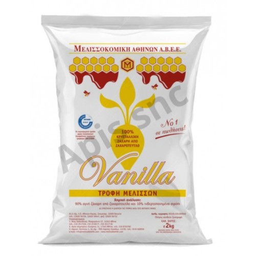 Candito Vanilla busta da 2 kg - Nutrizione e integratori per
